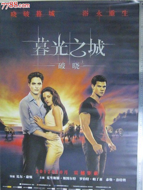 下诺夫哥罗德罗巴切夫斯基国立大学证书